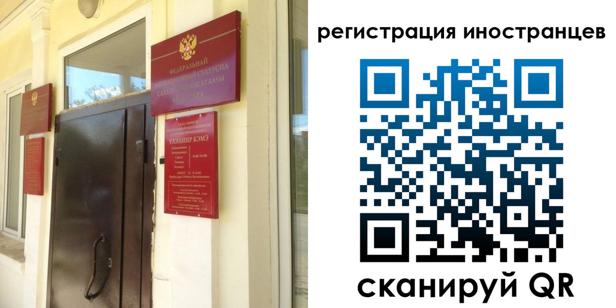 пропишу в квартире в Азнакаево